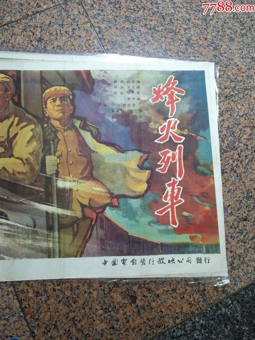 工业技术学院DiplomainEnvironmentalScience