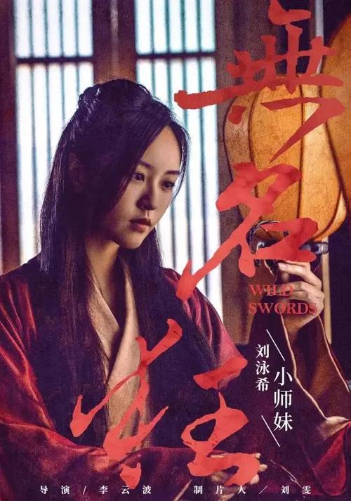 购买假林肯大学文凭